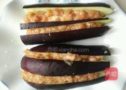 油闷茄子的做法图解2