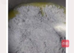 椰香芒果糯米糍的做法图解2