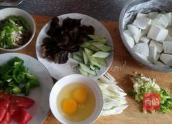 木须肉的做法图解1