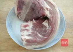 把子肉的做法图解1