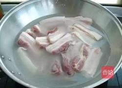 把子肉的做法图解3