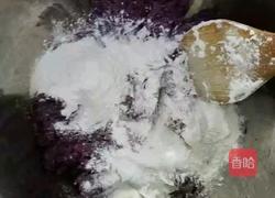 紫薯麻球的做法图解2