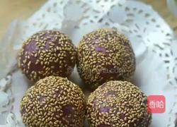 紫薯麻球的做法图解9