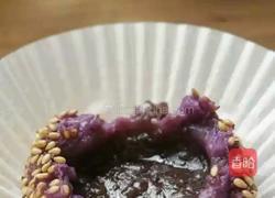 紫薯麻球的做法图解10