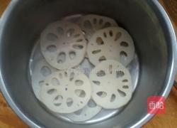 果汁藕的做法图解5