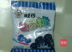 蓝莓qq 糖布丁的做法图解1
