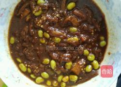 毛豆烧茄子的做法图解7