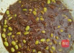 毛豆烧茄子的做法图解6
