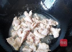 肉炒杏鲍菇的做法图解4