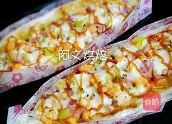 *海盗船*火腿披萨的做法图解9