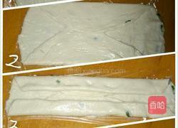 *海盗船*火腿披萨的做法图解5