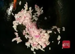 Cheese Baked Eggplant Recipe Illustration 3