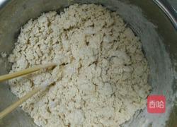 家常油饼的做法图解1