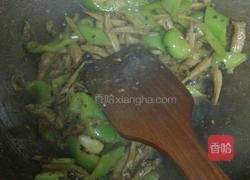 香辣鱼干的做法图解5