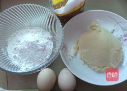 香葱豆渣鸡蛋饼的做法图解1