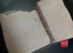 椒盐豆腐的做法图解1