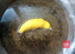 香蕉酥的做法图解10
