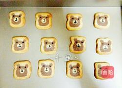 小熊曲奇餅的做法图解14