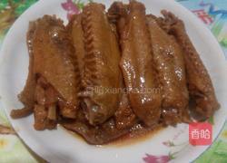 卤鸭翅的做法图解5