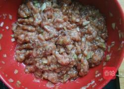 馄饨的做法图解3