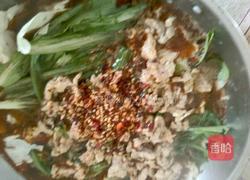 水煮肉片的做法图解9