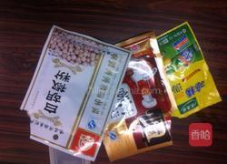 豆腐胡萝卜丸子的做法图解3