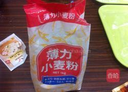 豆腐胡萝卜丸子的做法图解5