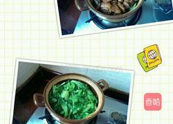 五花肉炖芥菜的做法图解5