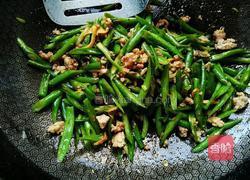 清炒豆角丝的做法图解11