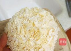 南瓜银耳汤的做法图解2