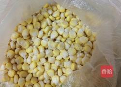 南瓜银耳汤的做法图解4