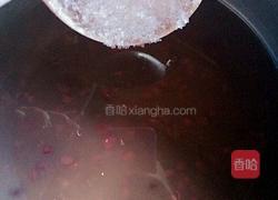 紅豆冰棍的做法圖解4