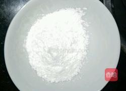 红豆冰棍的做法图解5