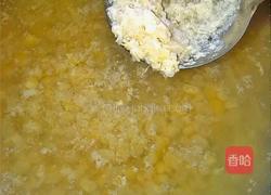 玉米羹的做法图解3