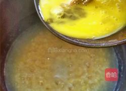 玉米羹的做法图解6