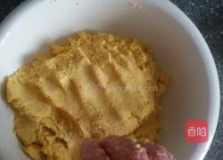 玉米面窝头的做法图解5