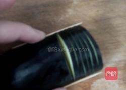 番茄汁灯笼茄子的做法图解3