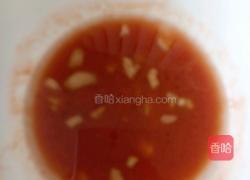 番茄汁灯笼茄子的做法图解7