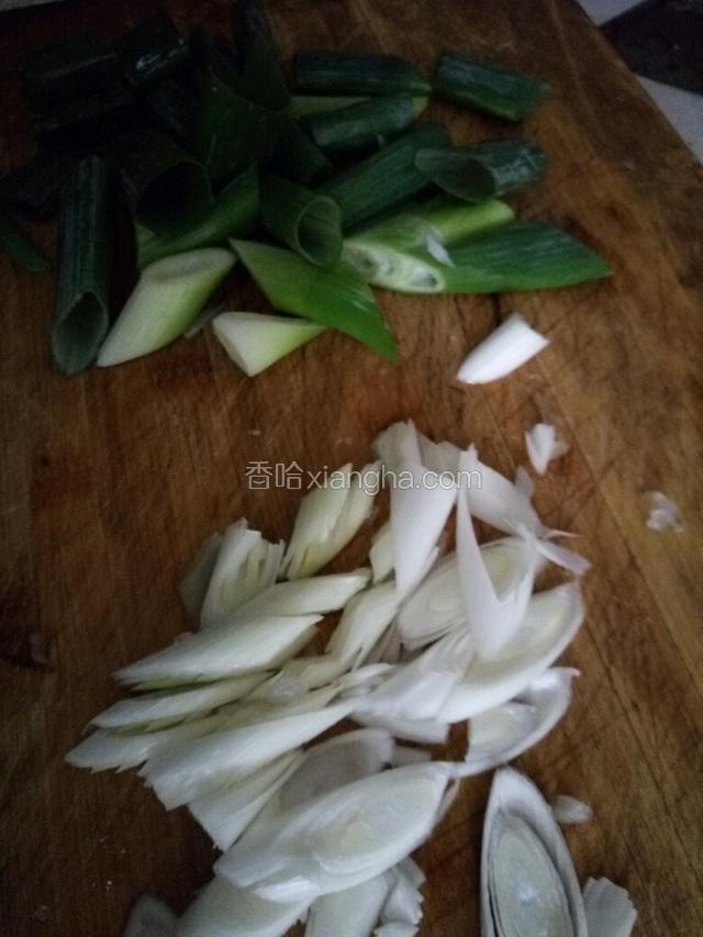 葱切好 可以多放点