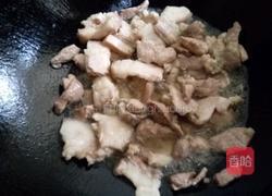 香芹粉皮炒肉的做法图解5