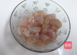 三鲜炒鸡丁的做法图解1