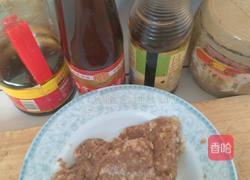 扬子饼的做法图解4