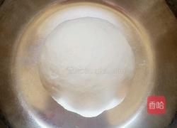 一品紫薯包的做法图解2