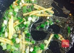 尖椒爆炒蜗牛肉的做法图解5