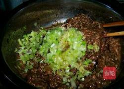 猪肉茄子馅大包子的做法图解2