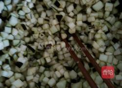 猪肉茄子馅大包子的做法图解4