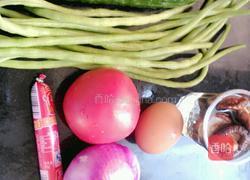 蔬菜蛋花汤的做法图解1