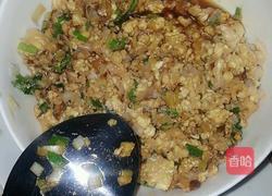 虎皮辣椒的做法图解2