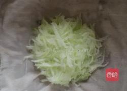 冬瓜馅锅贴的做法图解2