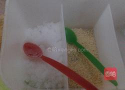 大盘麒麟鸡的做法图解2